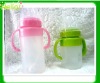 Wholesale silicone baby bottle