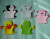 Wholesale promotion baby bath glove