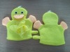 Wholesale baby animal glove yellow