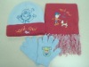 Wholesale BABY SET