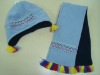 Wholesale BABY SET