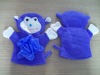 Wholesale baby animal glove