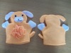 Wholesale baby animal glove