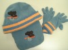 Wholesale BABY SET