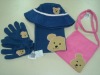Wholesale BABY SET