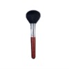 perfect cosmetic brush