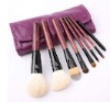 Wholesale make up brush