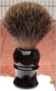 Wholesale makeup shaving brush