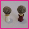 Wholesale Badger hair shaving brush
