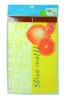 Wholesale 4+4 PP Placemats Set Size:43x28cm - A04859
