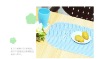 Wholesale 2010 hot sell plastic plate mat