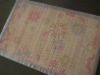 Wholesale bamboo placemat