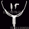Wholesale Costume Jewelry Necklace