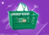 HX-7022 plastic basket plastic shopping basket