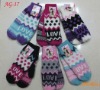 Wholesale knitted gloves,magic knitted glove,acrylic mitten
