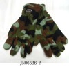 Wholesale Camo Cotton Winter Mittens Military Gloves