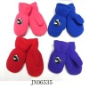 Wholesale Knitted Cotton Magic Gloves Winter Mittens