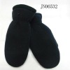 Wholesale Outdoor Men Cotton Hand Winter Batting Mittens