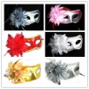 Wholesale fashion final flower Venice girl plastic masquerade mask