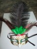 Wholesale feather masquerade mask