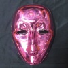 Wholesale Masquerade party mask