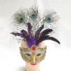 Wholesale masquerade party mask
