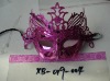 Wholesale masquerade masks