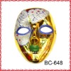 Wholesale masquerade masks