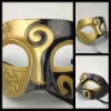 Wholesale Masquerade Mask Party Costume Face Mask