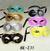 Wholesale masquerade party mask