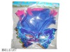Wholesale PARTY MASK WITH FEATHER(12PCS/BAG),PARTY TOYS