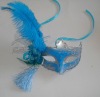 Wholesale mask party