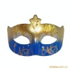 Wholesale Halloween mask,party mask,cosplay mask All Saints' Day;masquerade masks