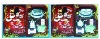 Wholesale Plastic tableware play set