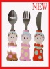 Wholesale stainless steel children cutlery