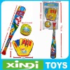 Wholesale Wholesale PVC Baseball