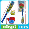 Wholesale PU Baseball For Kids