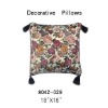 Wholesale cushion cover