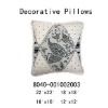 Wholesale cushion cover