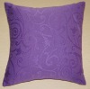 Wholesale cushion