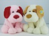 Wholesale Dog Toy Plush Dog Stufffed Dog Plush Toy
