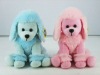 Wholesale Dog Toy Plush Dog Stufffed Dog Plush Toy