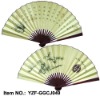 Wholesale Newest customize design handle fan with gift box