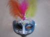 Wholesale party or venetian mask