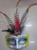 Wholesale party or venetian mask
