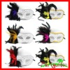 Wholesale Venetian mask design with feather