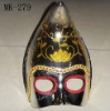 Wholesale venetian party mask