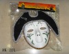 Wholesale venetian party mask