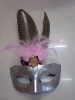 Wholesale party or venetian mask
