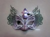 Wholesale party or venetian mask